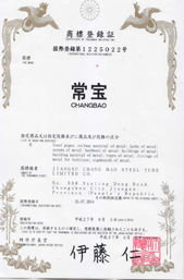 �Ƿ�����(�й���)-�ٷ���վ