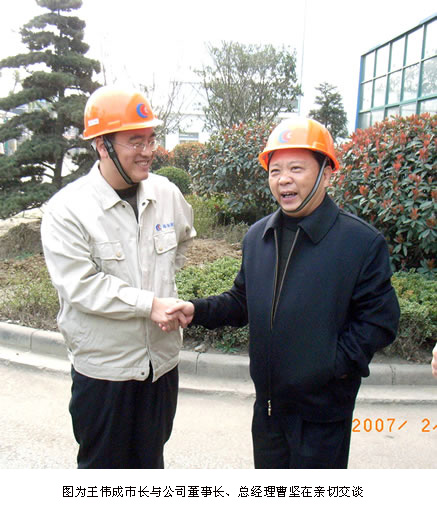 �Ƿ�����(�й���)-�ٷ���վ