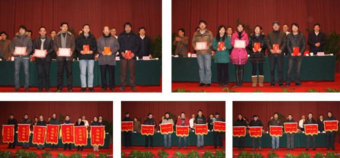 �Ƿ�����(�й���)-�ٷ���վ