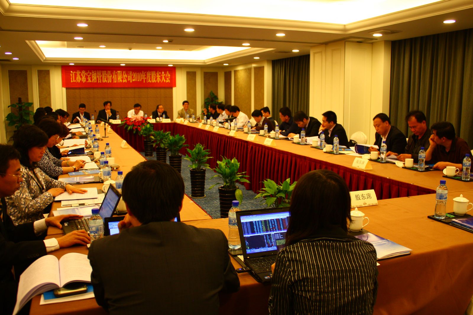 �Ƿ�����(�й���)-�ٷ���վ