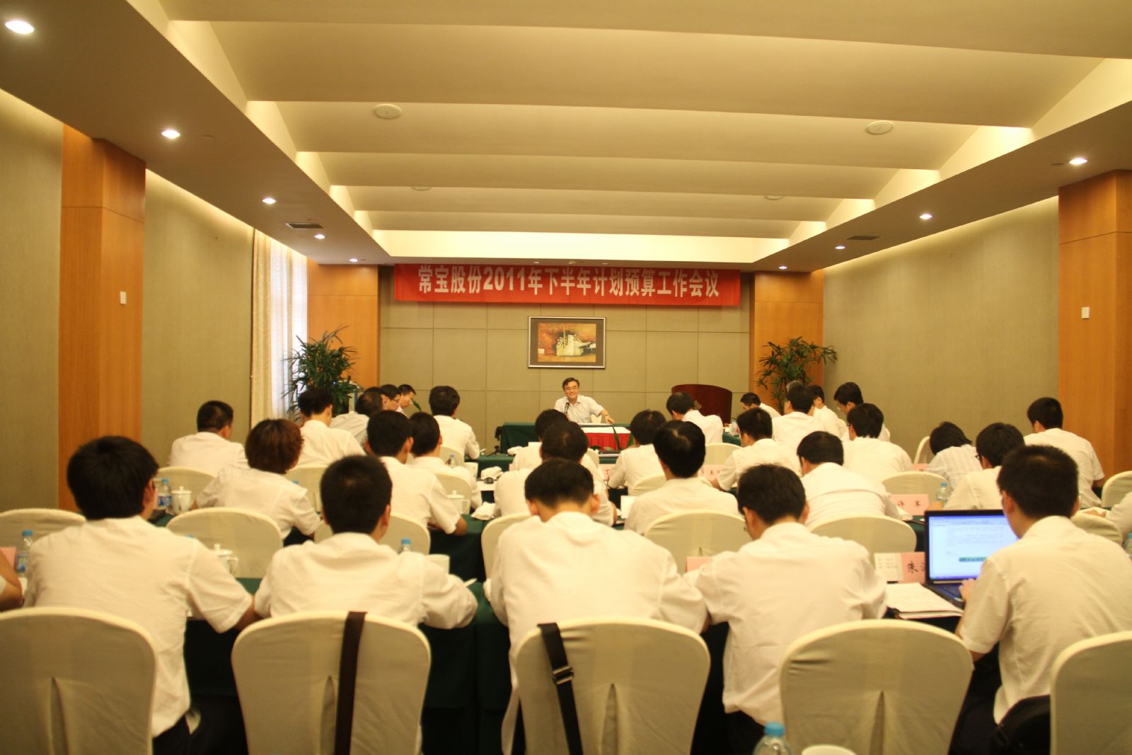 �Ƿ�����(�й���)-�ٷ���վ