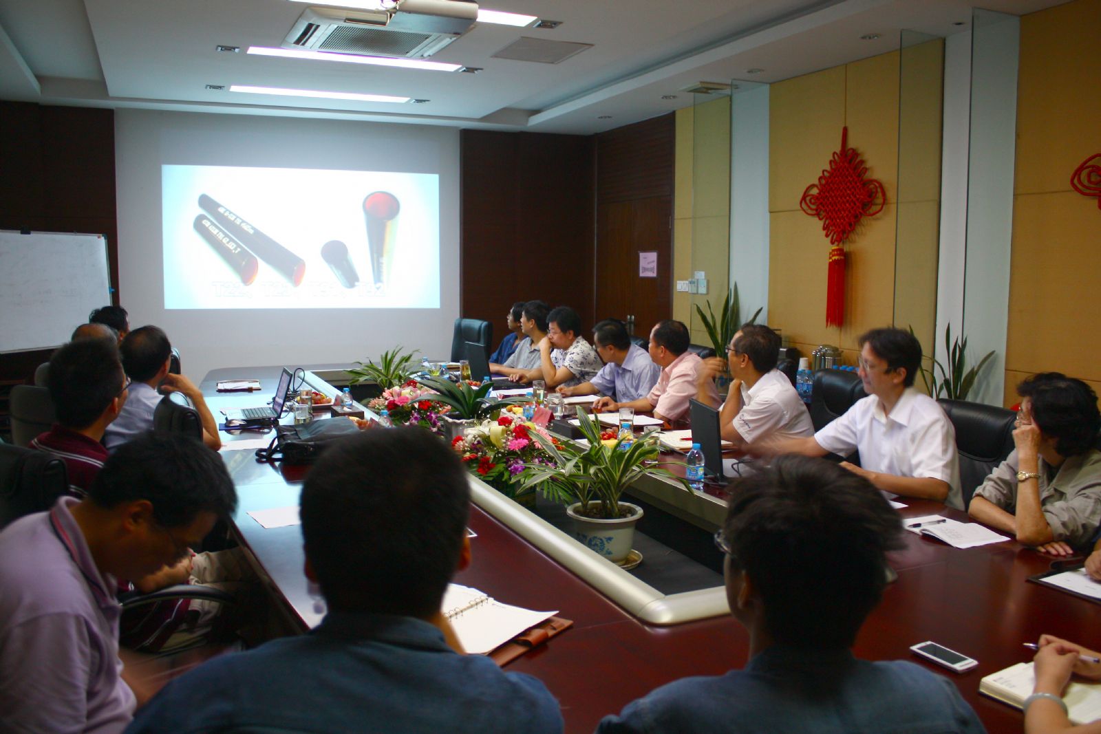 �Ƿ�����(�й���)-�ٷ���վ