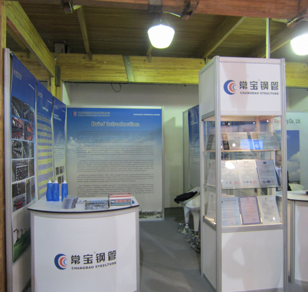 �Ƿ�����(�й���)-�ٷ���վ