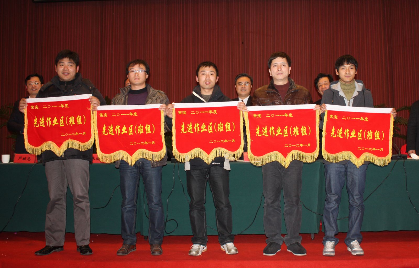 �Ƿ�����(�й���)-�ٷ���վ