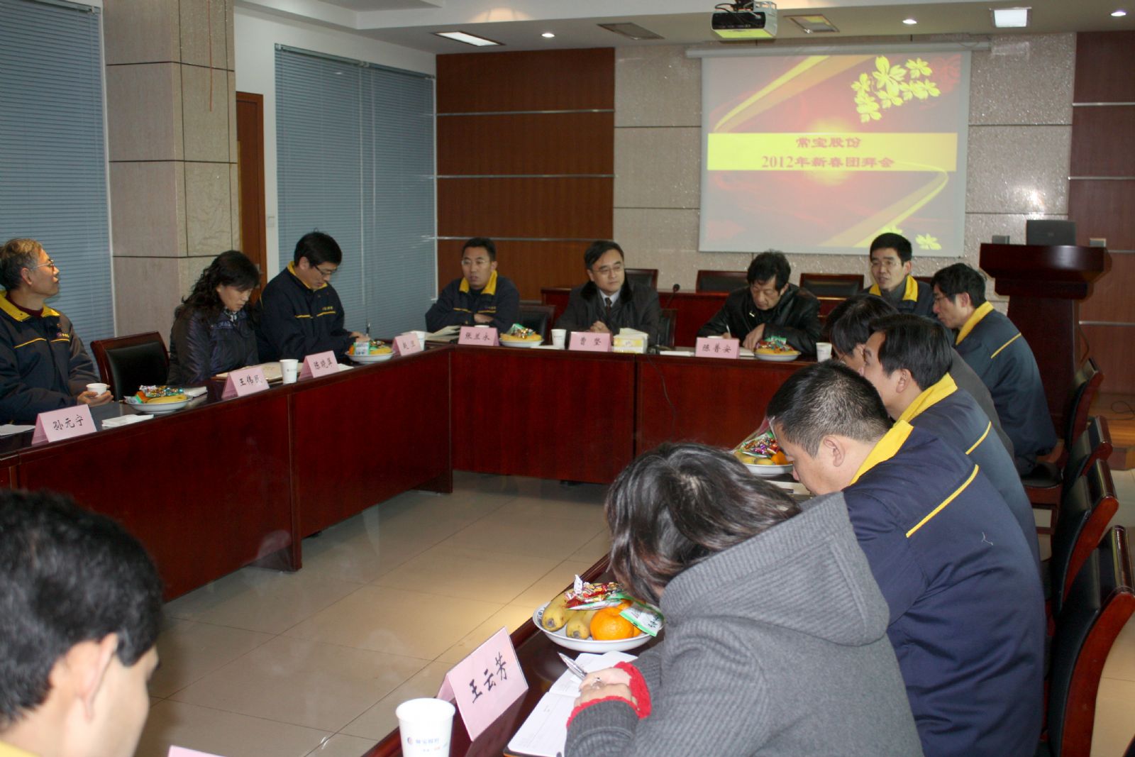 �Ƿ�����(�й���)-�ٷ���վ