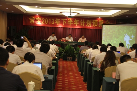 �Ƿ�����(�й���)-�ٷ���վ