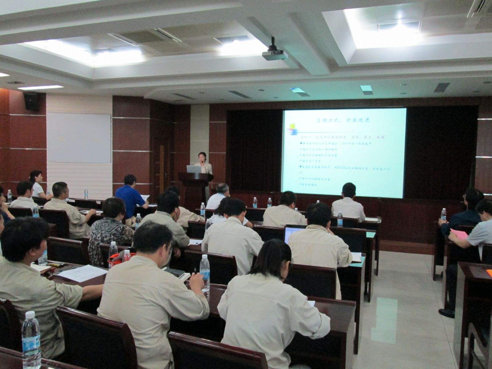 �Ƿ�����(�й���)-�ٷ���վ