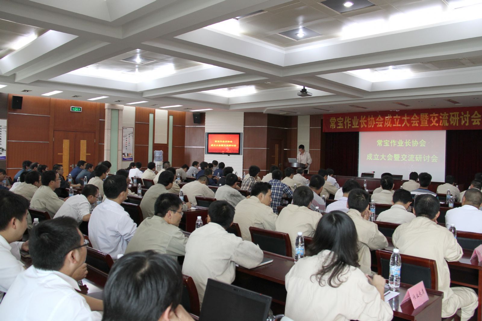 �Ƿ�����(�й���)-�ٷ���վ