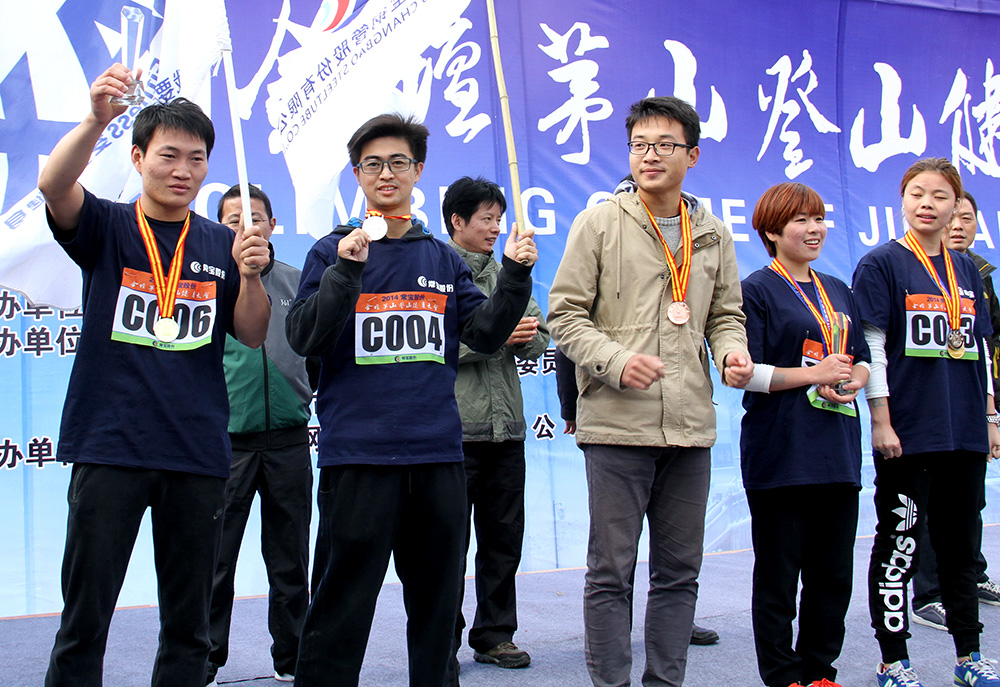 �Ƿ�����(�й���)-�ٷ���վ