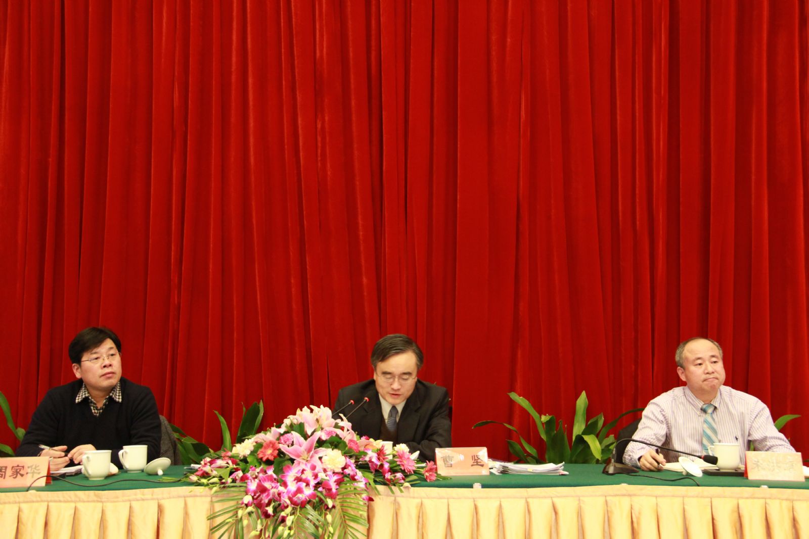 �Ƿ�����(�й���)-�ٷ���վ