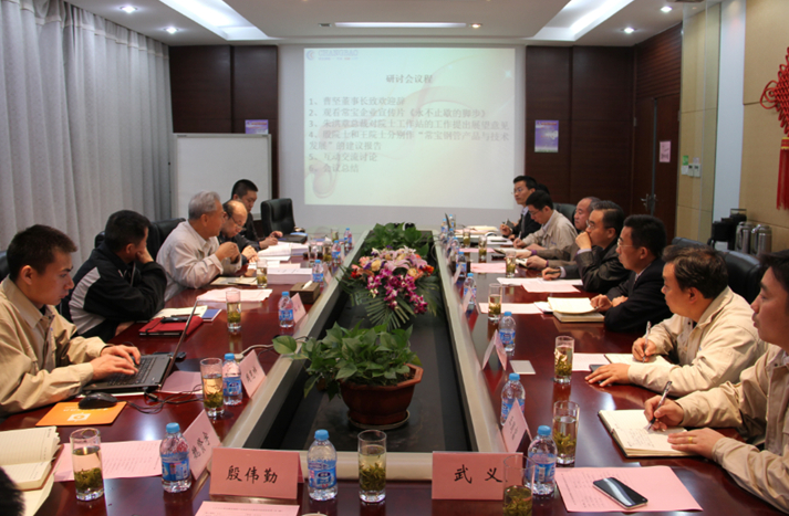 �Ƿ�����(�й���)-�ٷ���վ