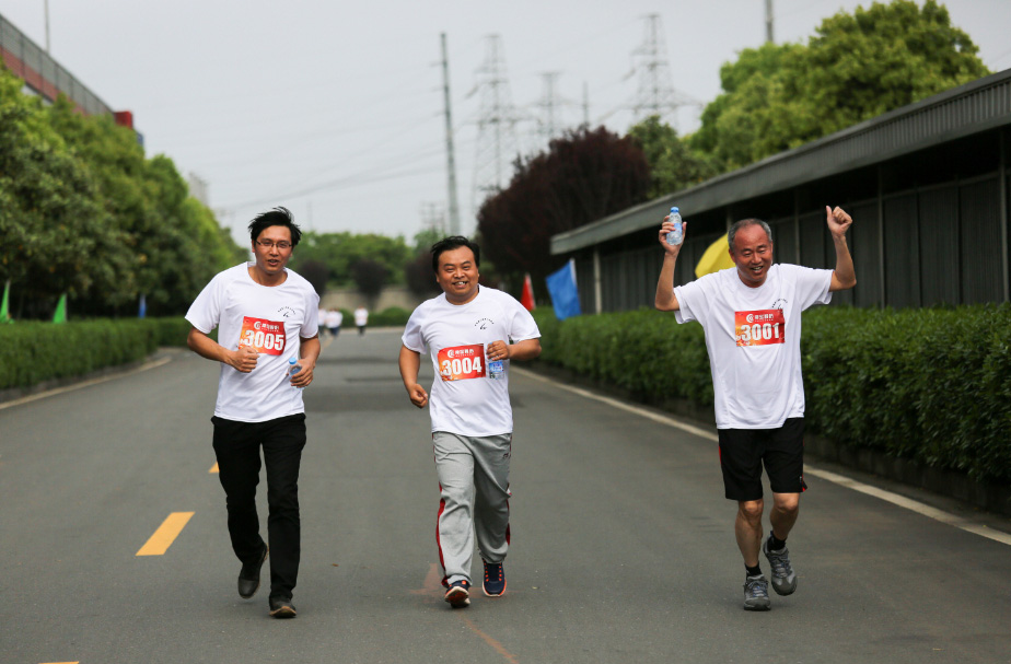 �Ƿ�����(�й���)-�ٷ���վ