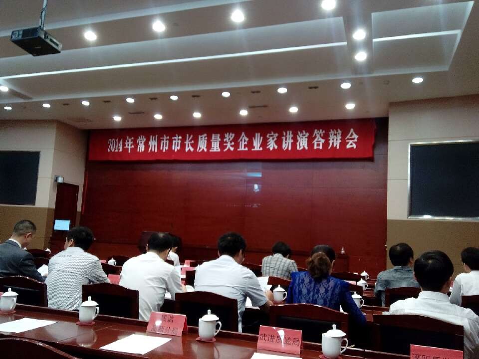 �Ƿ�����(�й���)-�ٷ���վ