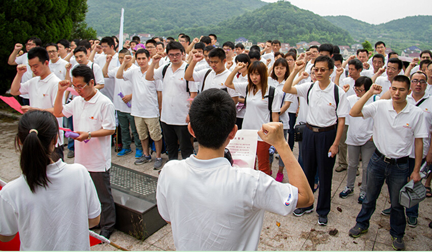 �Ƿ�����(�й���)-�ٷ���վ