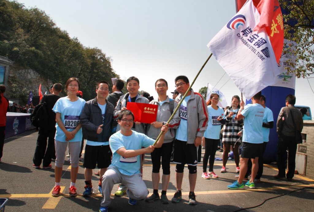 �Ƿ�����(�й���)-�ٷ���վ