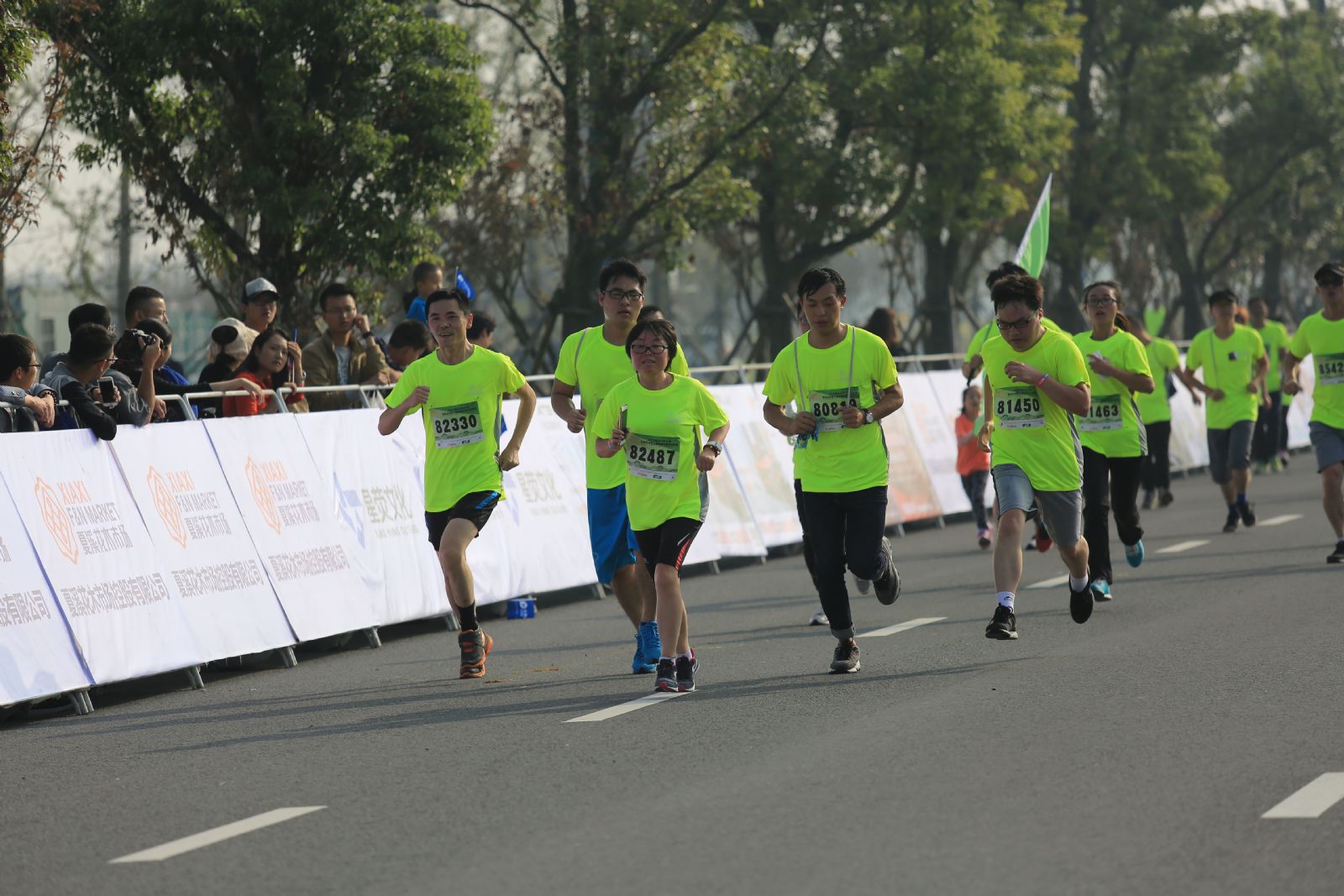 �Ƿ�����(�й���)-�ٷ���վ