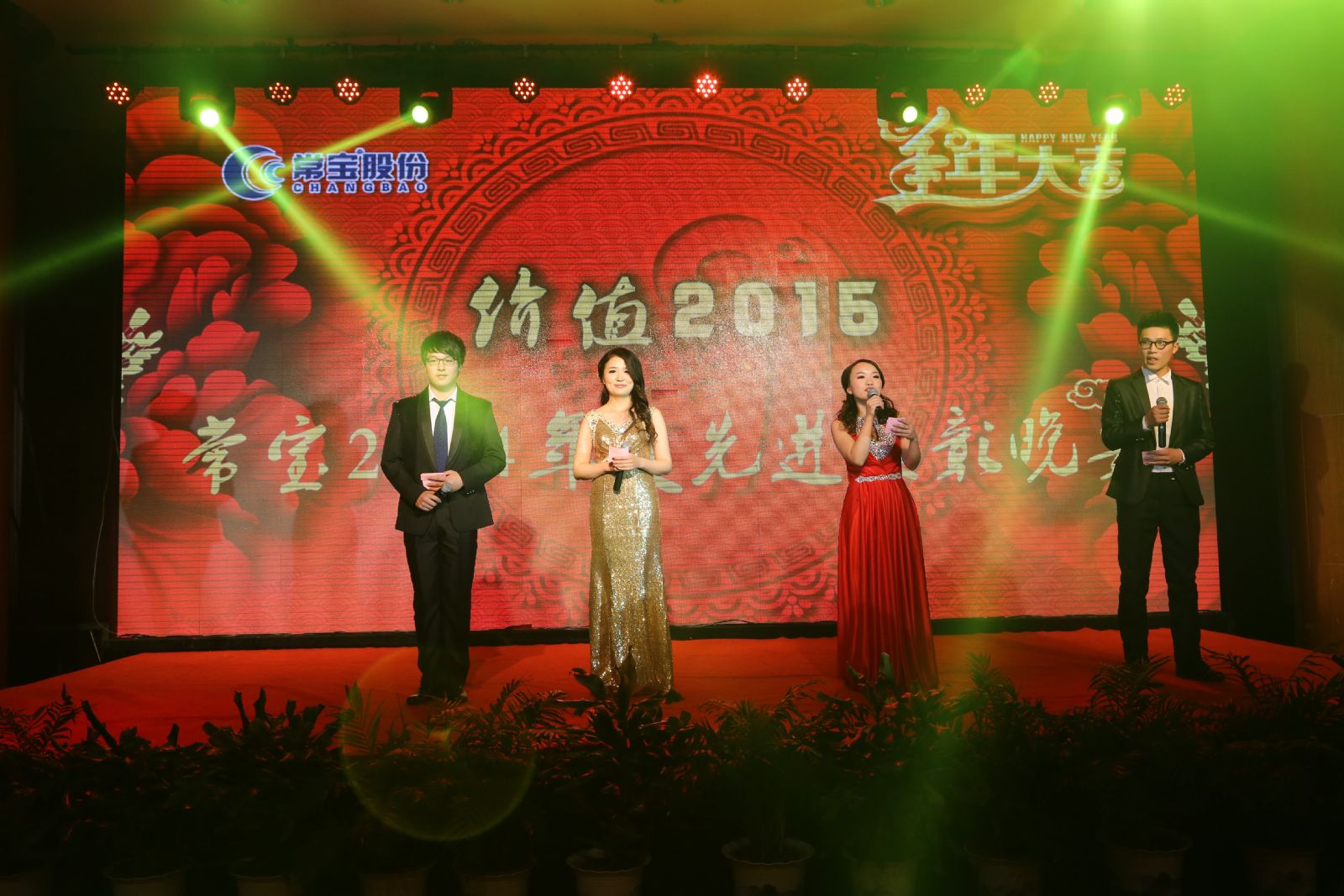 �Ƿ�����(�й���)-�ٷ���վ