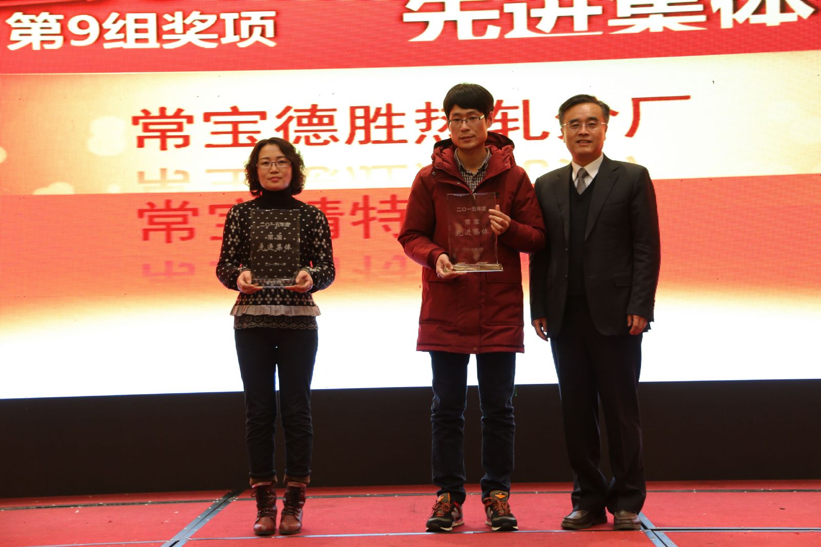 �Ƿ�����(�й���)-�ٷ���վ