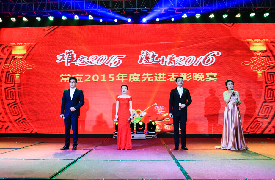 �Ƿ�����(�й���)-�ٷ���վ