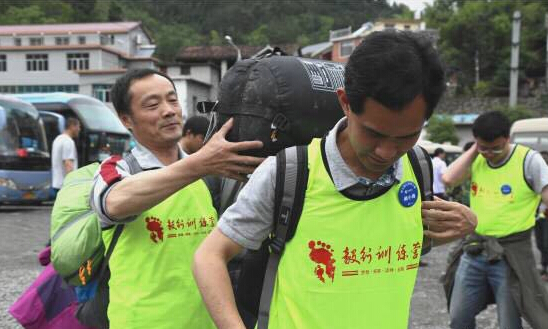 �Ƿ�����(�й���)-�ٷ���վ