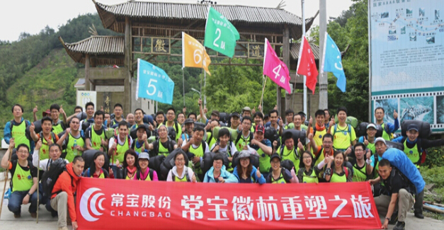 �Ƿ�����(�й���)-�ٷ���վ