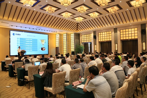 �Ƿ�����(�й���)-�ٷ���վ